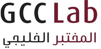 GCC Lab
